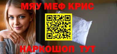 сатива Бузулук