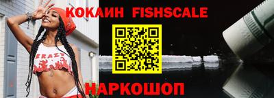 прущий лед Иваново