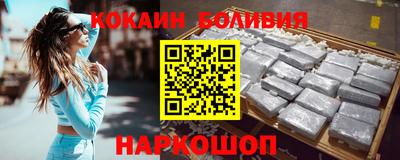 сатива Бузулук