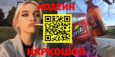 сатива Бузулук