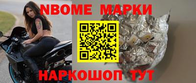 сатива Бузулук