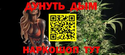 бошки Бугуруслан