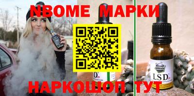 бошки Бугуруслан