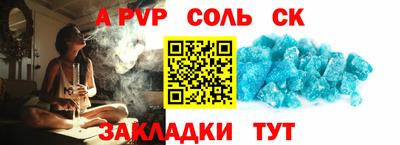 PSILOCYBIN Ижевск
