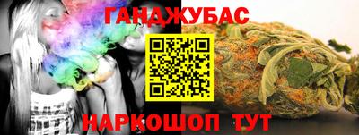 сатива Бузулук
