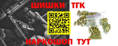 бошки Бугуруслан