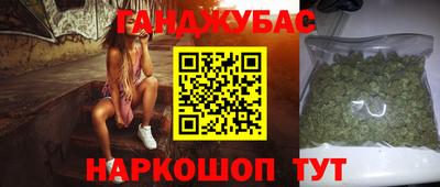 ALPHA PVP Будённовск