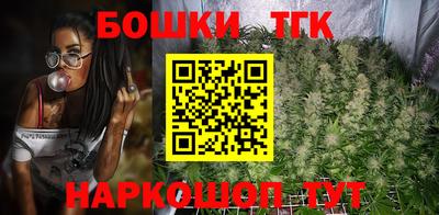 ALPHA PVP Будённовск