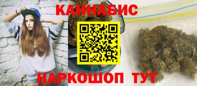 бошки Бугуруслан