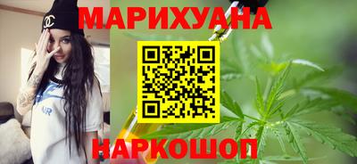 ALPHA PVP Будённовск