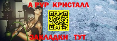 PSILOCYBIN Ижевск