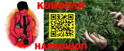 ALPHA PVP Будённовск