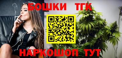 сатива Бузулук