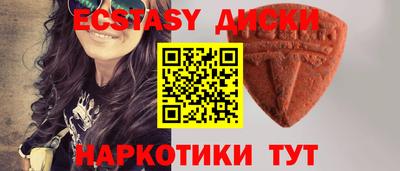 бошки Бугуруслан