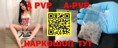 бошки Бугуруслан