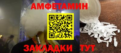 бошки Бугуруслан