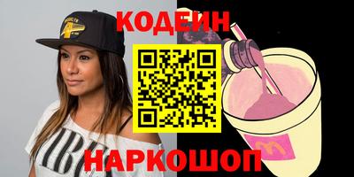 сатива Бузулук