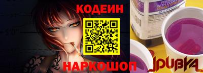 бошки Бугуруслан