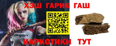 прущий лед Иваново