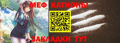 бошки Бугуруслан