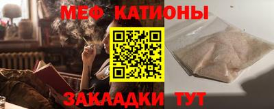 сатива Бузулук