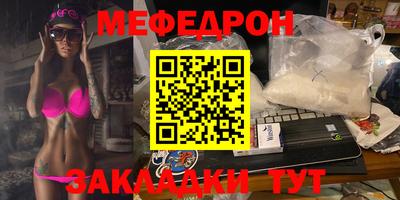PSILOCYBIN Ижевск