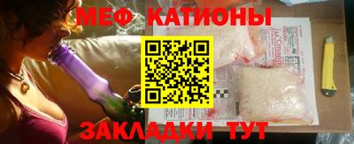 бошки Бугуруслан