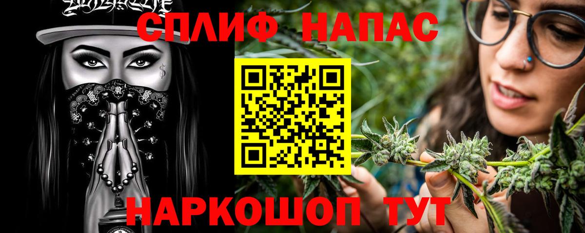 Бошки марихуана VHQ  МАРИХУАНА MAZAR  Вход с VPN  Каннабис ГИДРОПОН  Кушва 